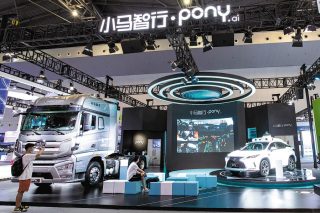 invewst in china